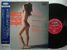 SEXY NUDE CHEESECAKE / BACK CLAYTON TENDERY / WITH OBI