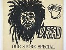 Dub Specialist 