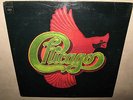 CHICAGO VIII 8 LP 1974 Columbia PC 33100 ORIGINAL SEALED NoCut NoBarcode