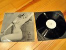 THE SMITHS ,A NICE BIT OF MEAT,VINYL/RARE