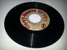 U-MAN RITES/I WONT CRY - RONNIE DAVIS [REGGAE] 7