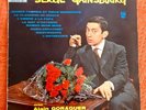 Vinyle 33T Serge Gainsbourg avec Alain Goraguer HI-FI STEREO Philips 840.903 BZ