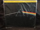 Pink Floyd The Dark Side of The Moon SEALED 1979 MFSL 1/2 SPEED GATEFOLD LP