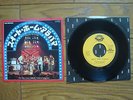 LYNYRD SKYNYRD Sweet Home Alabama JAPAN 7