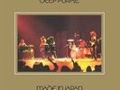 Deep Purple Made In Japan NEW SEALED 180g VINYL LP +MP3 *FREE UK POST*WORLD SHIP