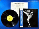 DAVID BOWIE The Man Who Sold the World RPL-2123 OBI LP Ax5765