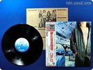 UFO Lights out WWS-80896 OBI LP Ax6706