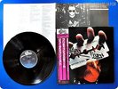 JUDAS PRIEST British Steel 25 3P-208 OBI LP Aw0513