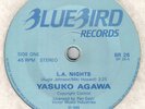 Soul Modern Rare Groove 80's 7