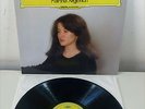 NM DGG digital LP: MARTHA ARGERICH (piano) SCHUMANN 410 653-1 Kreisleriana +