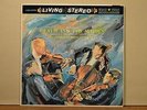 Juilliard String Quartet  Schubert Death & The Maiden  RCA LSC-2378 1S Stereo LP