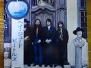 JAPAN 1st Issue   The Beatles / Hey Jude   Free Shipping to your country