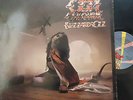 OZZY OSBOURNE - Blizzard Of Ozz - VINYL LP