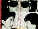 JOHN LENNON - EVERY MAN HAS A WOMAN WHO LOVES HIM - VERY RARE JAPAN 45' PS
