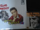 Elvis Presley KING CREOLE film soundtrack vinyl LP +BOOKLET+ 7