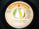 THE VOICES OF EAST HARLEM I LIKE HAVING YOU AROUND / CASHING IN 1973 NM RARE