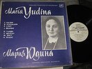 MARIA YUDINA PIANO WORKS BY HAYDN,SCHUMANN,LISZT,BRAHMS 4 Lp Box Melodiya Mint