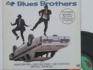 Vinyle 33T Various Artists 
