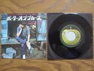 RINGO STARR Beaucoups Of Blues JAPAN 7