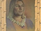 PSYCH LP - MERRELL FANKHAUSER & MAUI BAND 