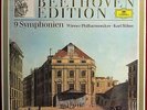 DG 2721 154 Beethoven Edition 9 Symphonies Karl Bohm 8xLP Box Set NEAR MINT