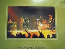 DEEP PURPLE-MADE IN JAPAN 2 LP-G/F PURPLE LABEL / HOLLAND