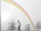 Bobby Wilson-I'll Be Your Rainbow-Rare Original 1975 Modern Soul LP-SEALED