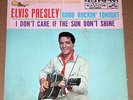 ELVIS PRESLEY Gold Standard Sleeve Good Rockin' Tonight 447-0602 Sleeve ONLY