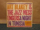 ART BLAKEY AND THE JAZZ MESSENGERS 