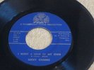 RARE Rubbertown Sound #100 LUCKY CHARMS I Want A Love Of My Own / Bad Loving