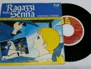 I RAGAZZI DELLA SENNA  CRISTINA D'AVENA   SIGLA ORIGINALE 45 GIRI  VG+/VG++