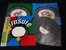 Erasure - Circus Japan Promo Vinyl LP w/OBI mute depeche mode