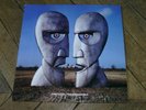 PINK FLOYD The division bell LP Vynil noir 11 titres