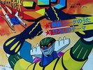 JAPAN ANIME OST 45 KOUTETSU STEEL JEEG 7