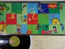 PROCOL HARUM HOME A&M AML-109 Japanese Pressing Vinyl LP