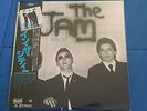 The Jam - In The City LP Japan Press Obi Rare Punk Mod Damned Sex Pistols Clash