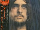 Mike Oldfield Ommadawn Japanese vinyl LP album record YX-7083-VR