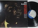 BLAKEY , ART and the JAZZ MESSENGERS Moanin' LP Blue Note 4003 STEREO Jazz