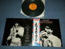 ELVIS PRESLEY Japan 1970 VG++ LP+Obi+Pin Up ON STAGE 1970