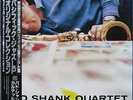 Bud Shank Quartet feat. Claude Williamson on Pacific Jazz - Japan MONO LP NM