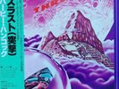 HERBIE HANCOCK / THRUST LP w/OBI Insert Orig JAPAN ISSUE