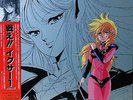 OST ICZER-ONE PART ACT.II LP w/ OBI Insert JAPAN ANIME