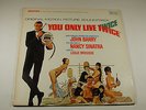 James Bond Original Soundtrack Vinyl LP album You Only Live Twice UAS1155