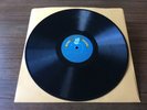 Vintage Baida Najah Nagah Salam Arabic Record Album 10