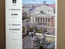 Tchaikovsky The Enchantress Opera 4xLP Melodiya Russian Box Set NM/EX