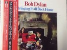 Bob Dylan Bringing It All Back Home Japan LP 25AP 272 W. OBI Mint