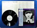 BRIGITTE FONTAINE COMME A LA RADIO RP7021SH OBI LP Ca6441