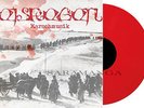 EISREGEN - Marschmusik RED VINYL LP limited to 100 Marduk Mayhem Endstille