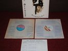 CAT STEVENS Matthew & Son 1ST LP 1967 MONO EXPORT TEST PRESS AMAZING RARITY
