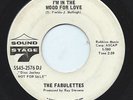 THE FABULETTES 45RPM '67 SOUND STAGE 7 I'M IN THE MOOD FOR LOVE SOUL HARMONY VG-